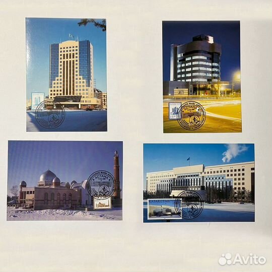 Почтовые карточки Казахстан, Астана