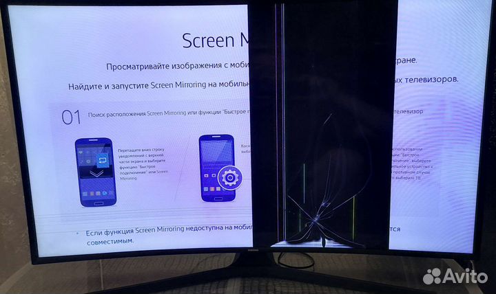 Samsung ue48j6500au запчасти