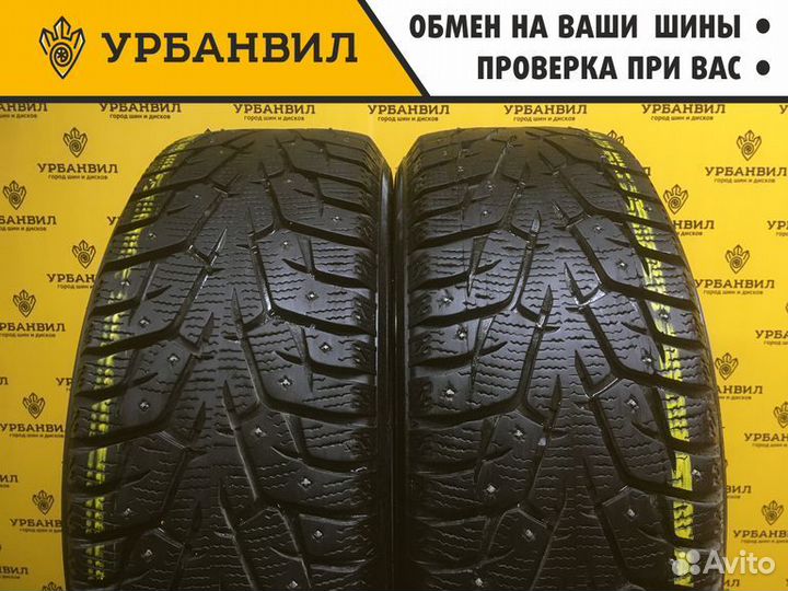 Yokohama Ice Guard Stud IG55 195/50 R15 82T