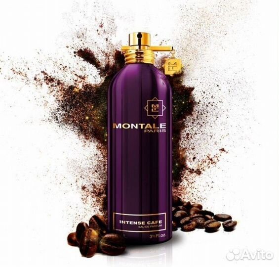 Парфюмерный набор montale intense cafe unisex
