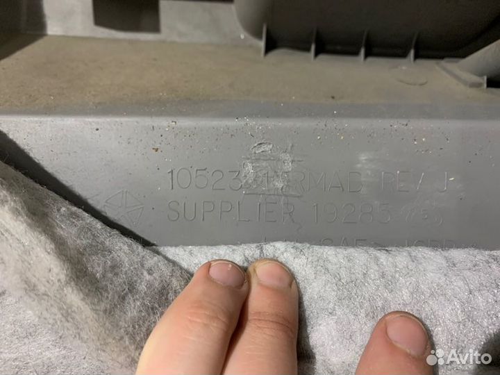 Обшивка двери задняя левая Chrysler 300C