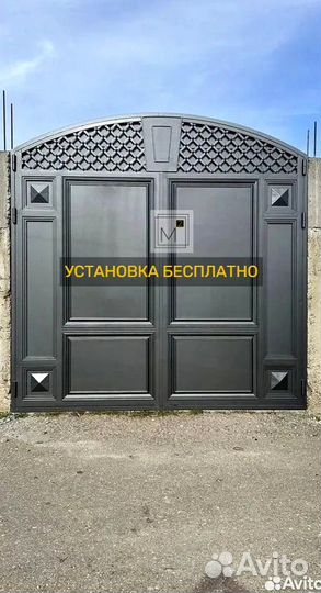 Ворота доставим и установим