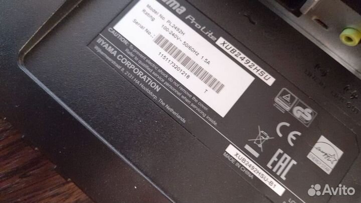 Мониторы asus 20