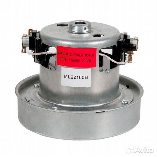 Двигатель для пылесосов LG, Samsung, Gorenje, 2000