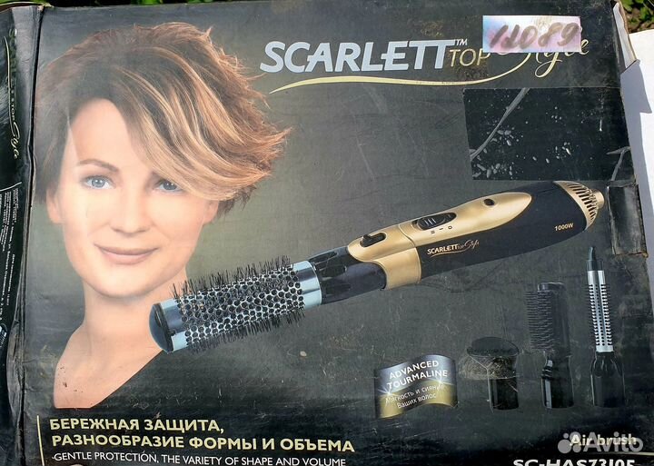 Фен с насадками