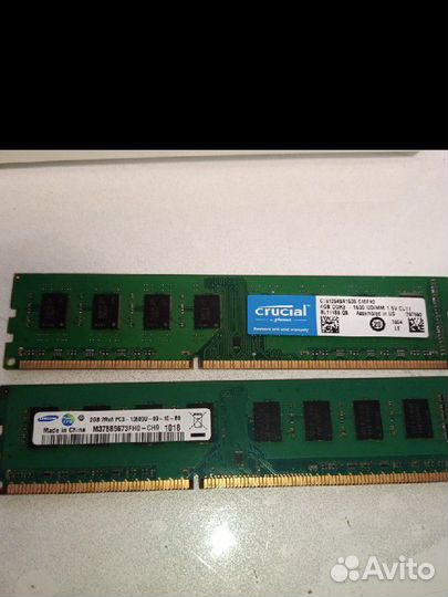 Оперативная память ddr3 6gb (4+2) 1600 и 1333