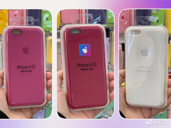 Чехол Silicone Case на iPhone6s