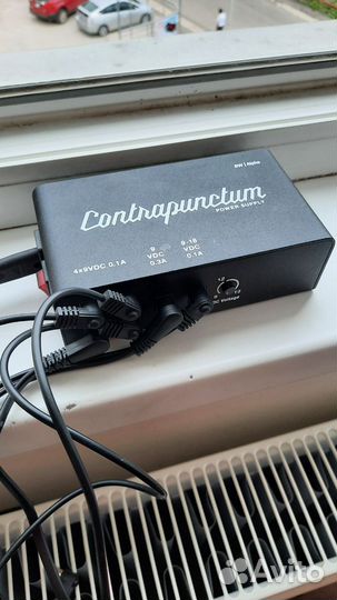 Блок питания Phonograph Contrapunctum Alpha