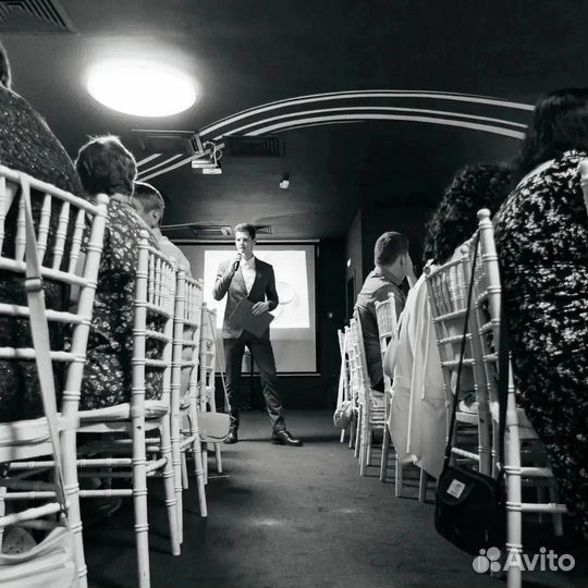 Ведущий мероприятий