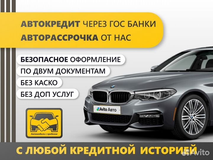 Hyundai Getz 1.4 AT, 2007, 132 318 км