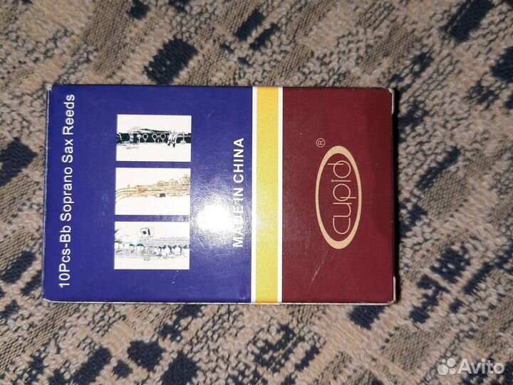 Трости для саксофона сопрано