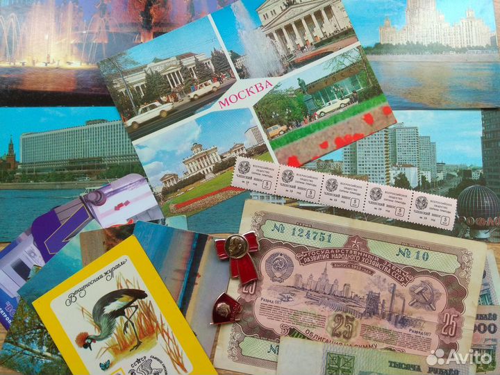 Открытки марки календарики купюры значки СССР