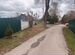 Фото объявления