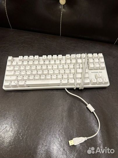 Клавиатура