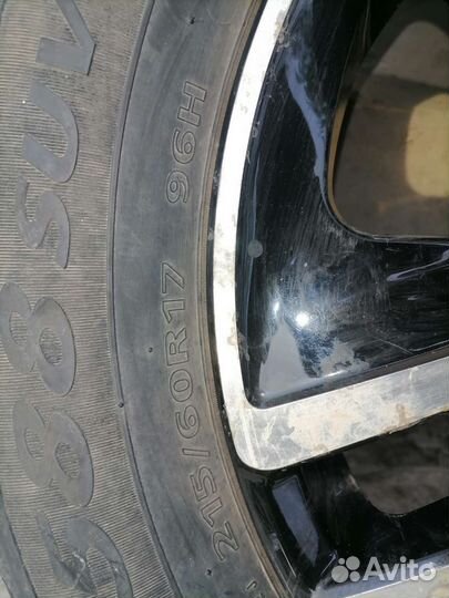 LuHe LRP-136 240/70 R17