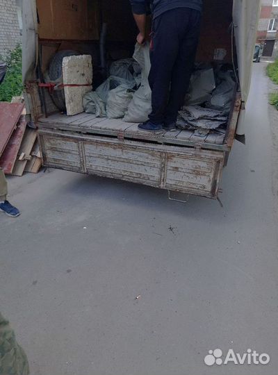 Услуги по Вывозу мусора