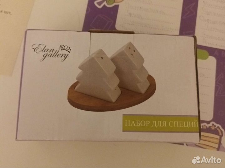 Набор для соли и перца
