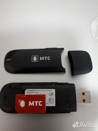 Модемы и роутеры