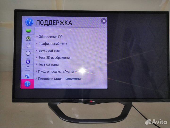 Телевизор lg 42la660v