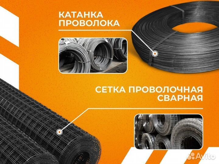 Труба вгп оцинкованная 80х4