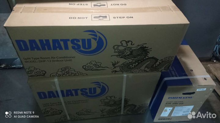 Кондиционер dahatsu