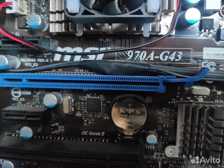 Комплект fx8300