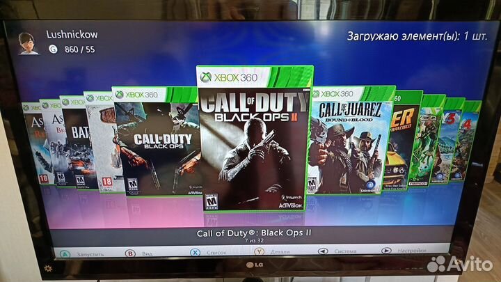 Xbox 360 прошитый freeboot