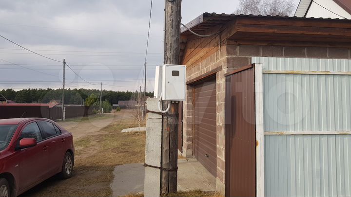 Участок 13,4 сот. (СНТ, ДНП)