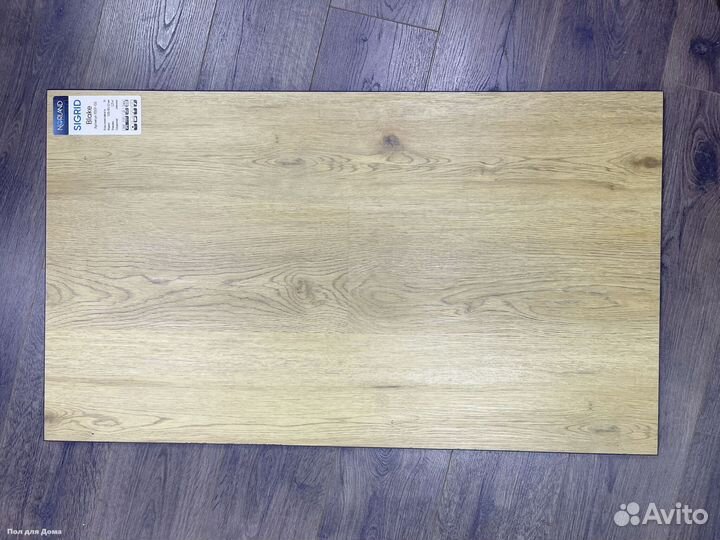 Кварц виниловый ламинат замковый