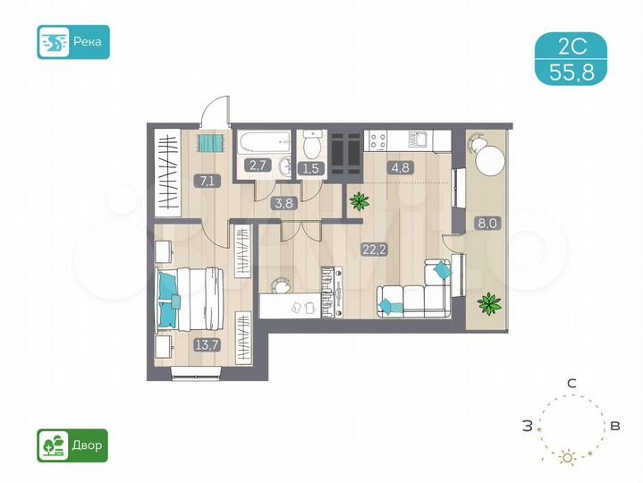 2-к. квартира, 55,8 м², 6/25 эт.