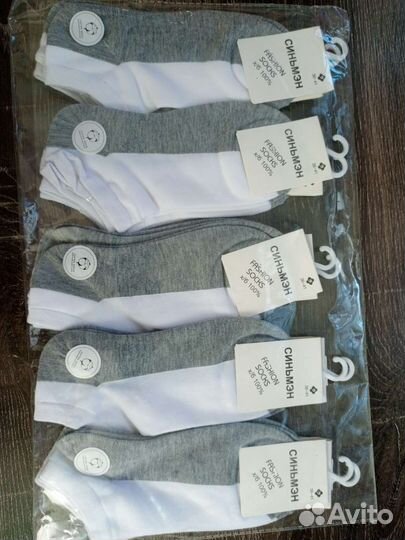 Носки nike, adidas, короткие женские