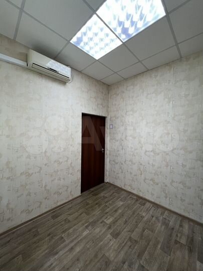 Офис, 147.7 м²