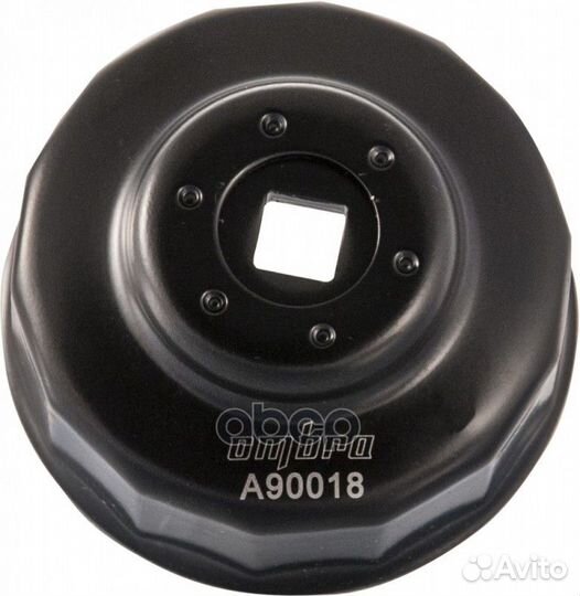 Съемник масляного фильтра чашка 65мм/14граней A