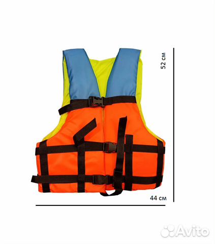 Жилет спасательный 104N 
