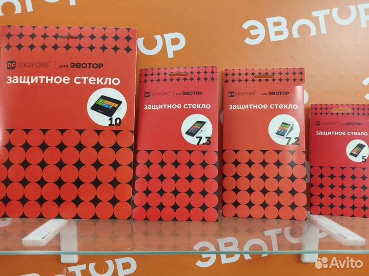 Защитное стекло digifors для Эвотор 5/7.2/7.3/10