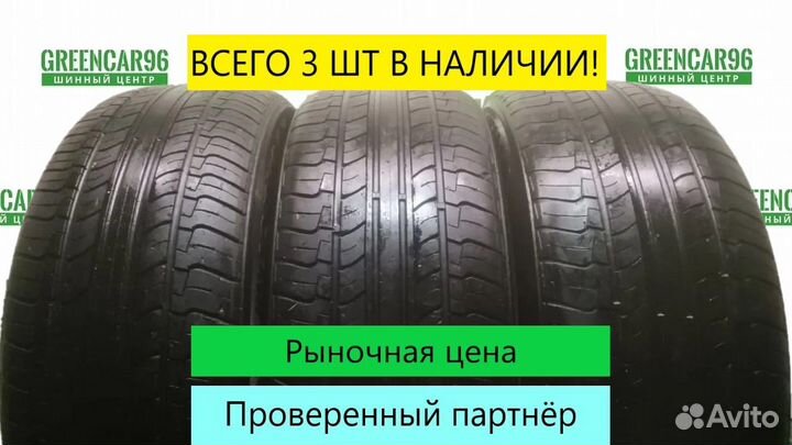 Hankook Optimo K415 225/55 R18