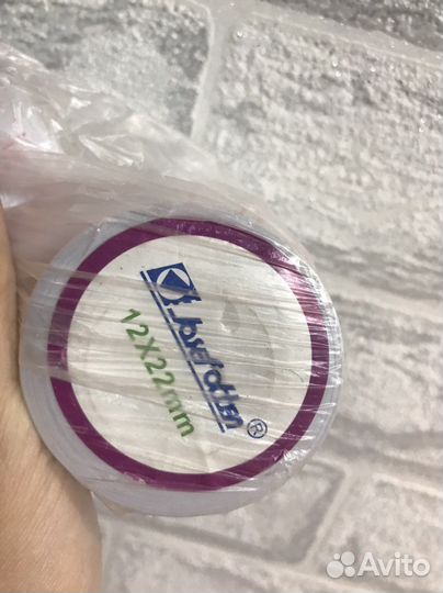 Стикеры самоклеящиеся