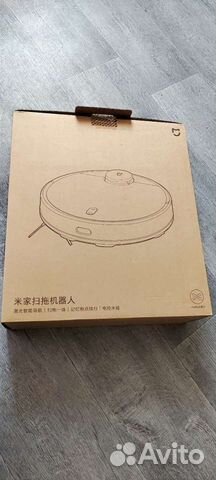 Робот-пылесос Xiaomi Mijia Robot Vacuum