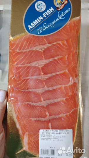 Форель, семга, мидии