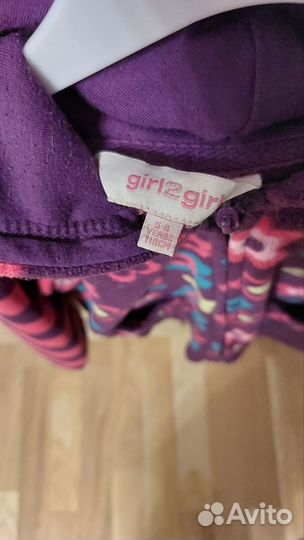 Толстовка флисовая 116