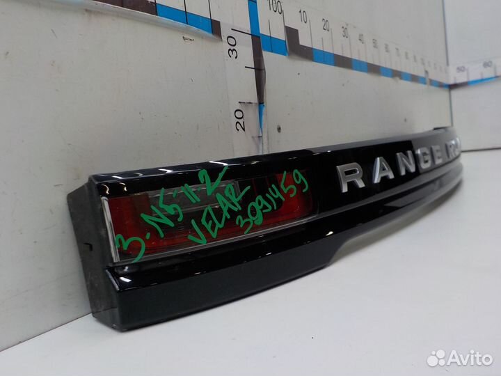 Фонарь задний левый внутренний Land Rover Range Ro