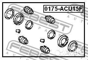 Рем. к-кт суппорта lexus RX300 98-03 пер