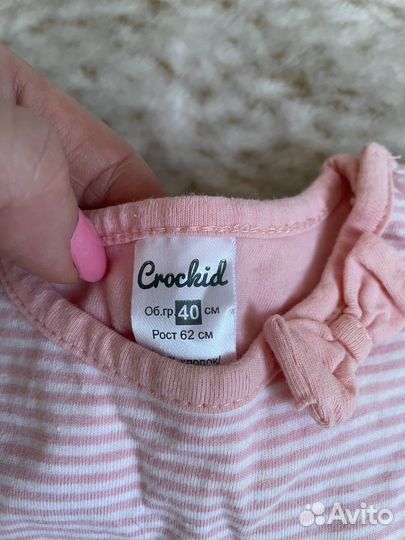 Вещи на лето для девочки рост 62 платье, песочник