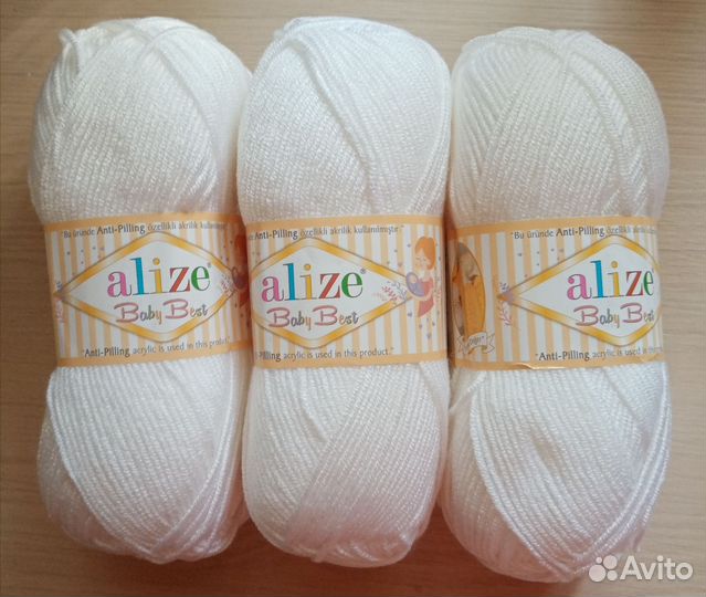 Пряжа для вязания Baby Best Alize белый
