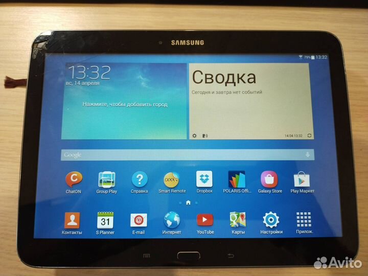 Планшет Samsung Galaxy Tab 3