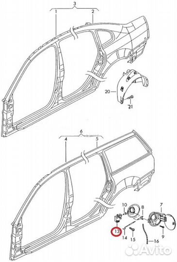 Активатор лючка топливного бака Passat B5 Octavia