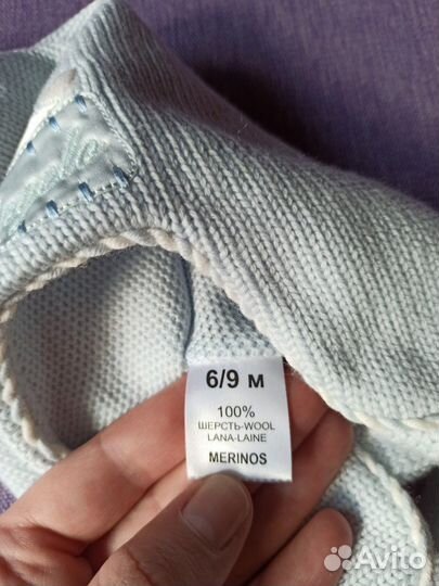 Шапка зимняя новая