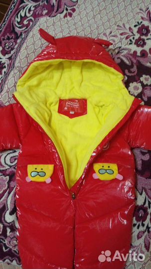 Комбинезон