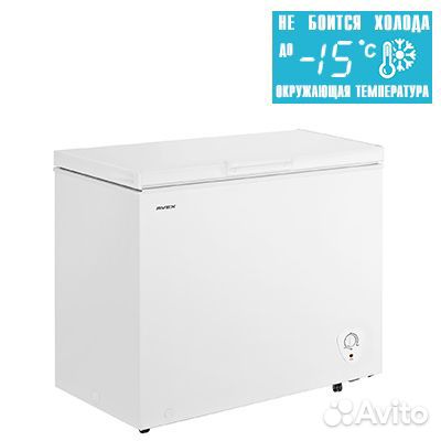 Морозильный ларь avex CFS 320L3