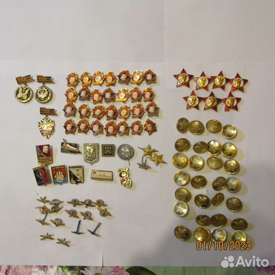 Значки СССР